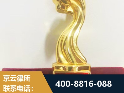 宜昌-企业厂房拆迁