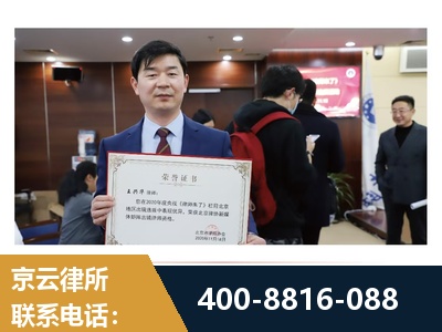 宜昌-强拆维权