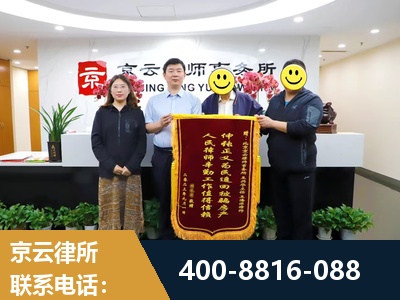 宜昌-房产继承