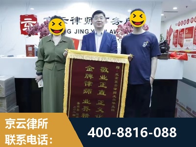 宜昌-房屋拆迁