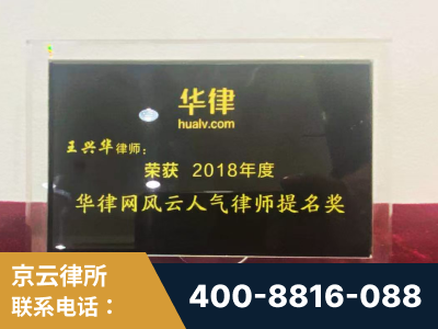 宜昌-企业展示图