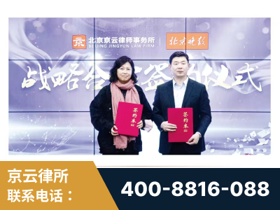 宜昌-与中部战区空军联合建立为兵法律服务工作站